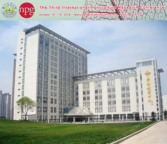 第三屆國際園藝研究大會(huì)會(huì)場(chǎng).jpg 第三屆國際園藝研究大會(huì)會(huì)場(chǎng).jpg