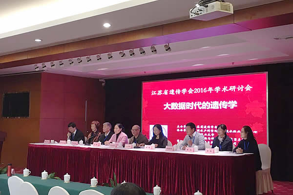 meeting room1.jpg meeting room1.jpg