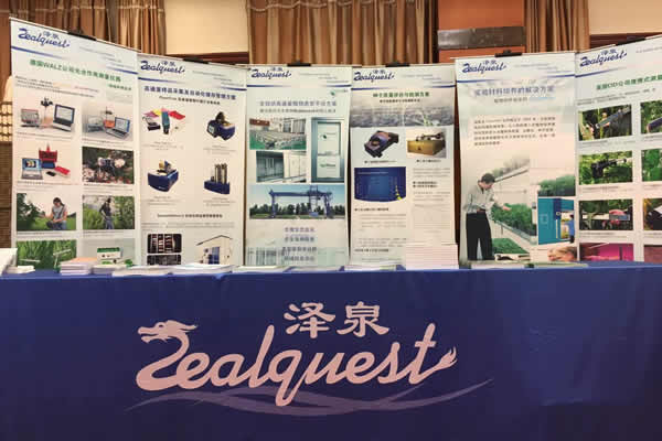 zealquest booth.jpg zealquest booth.jpg
