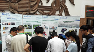 展臺交流1.jpg 展臺交流1.jpg