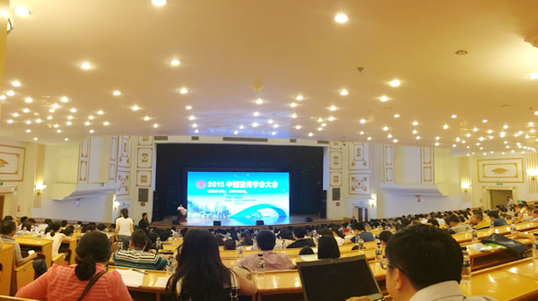 澤泉科技應邀參加2015年中國遺傳學會大會1.jpg 澤泉科技應邀參加2015年中國遺傳學會大會1.jpg