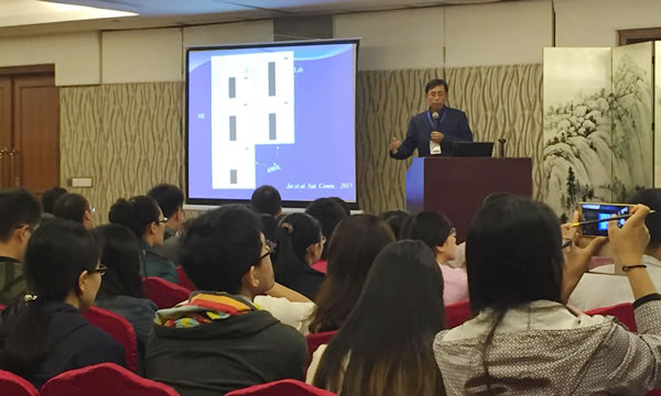 澤泉科技應(yīng)邀參加中國海洋湖沼學(xué)會(huì)藻類學(xué)分會(huì)第九屆會(huì)員大會(huì)3.jpg 澤泉科技應(yīng)邀參加中國海洋湖沼學(xué)會(huì)藻類學(xué)分會(huì)第九屆會(huì)員大會(huì)3.jpg